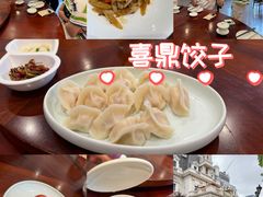 -喜鼎海胆水饺(东港店)
