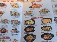 -粤点越有·茶点·粤菜(樵岭国际店)