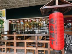 -烧鸟横丁(联发文创口岸店)