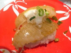 炙裙边-京樽回転寿司(奥林匹克店)