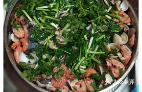 Seafood Large Plate Fish