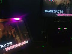 -顽主轰趴馆团建ktv桌游狼人杀(望京店)