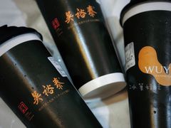-吴裕泰茶庄(前门大街店)