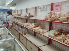 -中关村茶点
