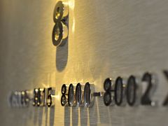 -新海利大酒店(拱北口岸店)