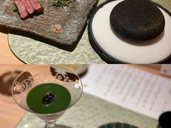 -炎橘·板前料理 Omakase
