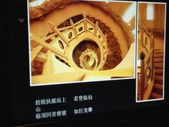 -九朝会昆曲·宴(望京店)