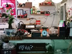 大堂-樱桃创意厨房