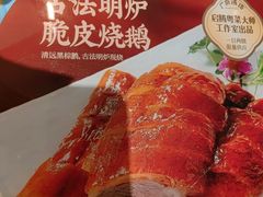 -广府汤语·靓汤·早茶·小粤菜(仁恒梦店)