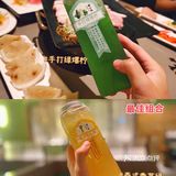 分享我的美食攻略｜💕去吃椰小鸡就对了