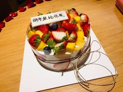 -卡漫莫尼蛋糕(徐汇店)