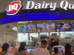 -DQ·蛋糕·冰淇淋(南开大悦城2F店)