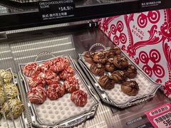 -CC BAGEL&SCONE 贝果与司康(南开大悦城店)