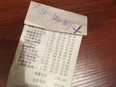 -前门烤鸭(江东中路店)