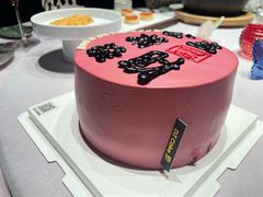 -怡情荟•海鲜青岛菜(五四广场旗舰店)