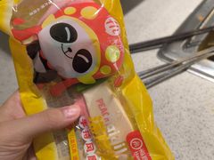-海底捞火锅(番禺广场店)