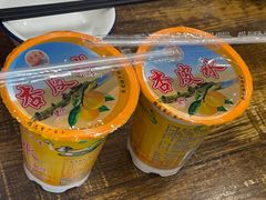 -老钟家烤羊排·敦伊阁清真餐厅胡羊焖饼