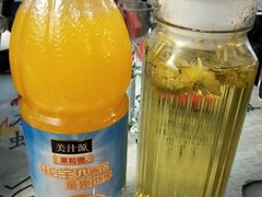 -金陵暴走小龙虾·迷踪蟹(凯德MALL店)