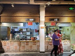 -袁家村关中印象体验地(大唐不夜城店)