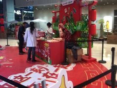 -大悦城(沈阳中街店)