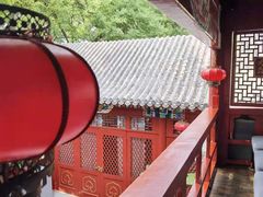 -程府宴(南长街四合院店)