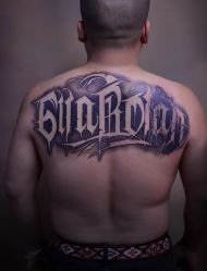 -雕哥的纹身店A3 TATTOO&纹身培训
