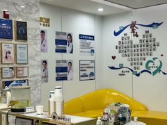 -启辰口腔(南坪店)