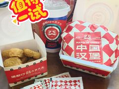 上校鸡块-塔斯汀中国汉堡(汽车站店)