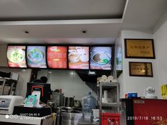 -常一碗(沙坪坝新体村店)