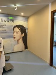点击看大图 -长沙雅美医疗美容医院