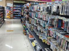 -城市名人壹超市(万达店)