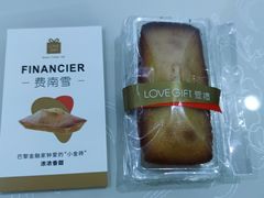 -LOVEGIFT爱礼(八佰伴店)