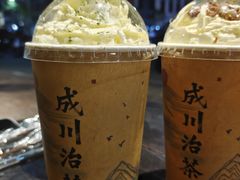 -成川茶店·潮汕工夫浓茶(万象店)