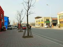 -徐州雨润农副产品全球采购中心