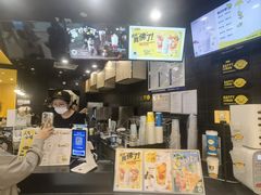 -快乐柠檬happylemon(北京APM店)