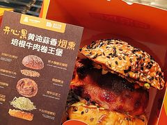 -龙湖重庆时代天街