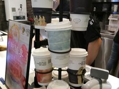 -茶理宜世(东方宝泰店)