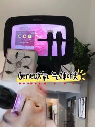 -JY·VALMONT法儿曼官方面护·海菲秀黑钻体验中心