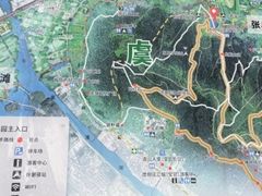 -宝岩生态观光园