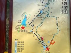 -黄埔油麻山森林公园