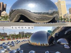 -克拉玛依河景区-九龙潭