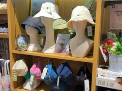 -九木杂物社(首开通州万象汇店)