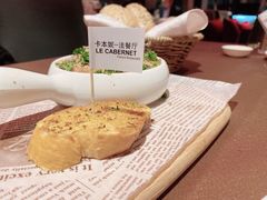 -卡本妮法餐厅·北京和平宾馆