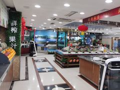 -良友·海鲜青岛菜(五四广场店)