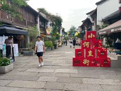 -小河直街历史文化街区