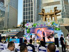 -峪悦里(汉峪金融商务中心店)