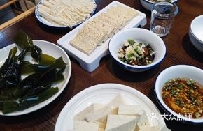 Miao Water Tofu