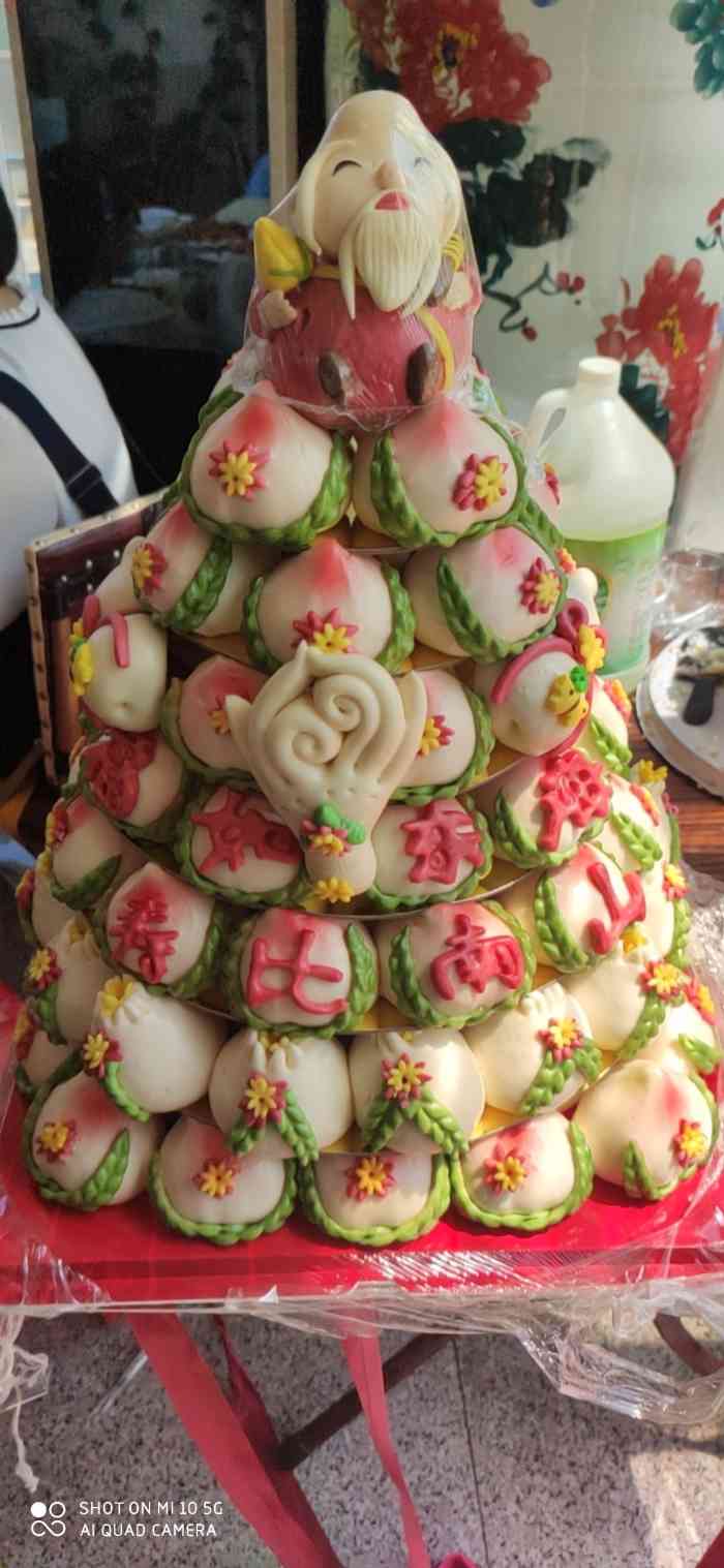 白皮王糕点寿桃(中北镇配送店)-"总是快吃完想起来评论,我正脑子.