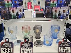 -凯德广场(学府店)