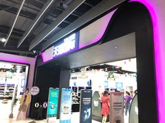 -杭州西湖银泰百货